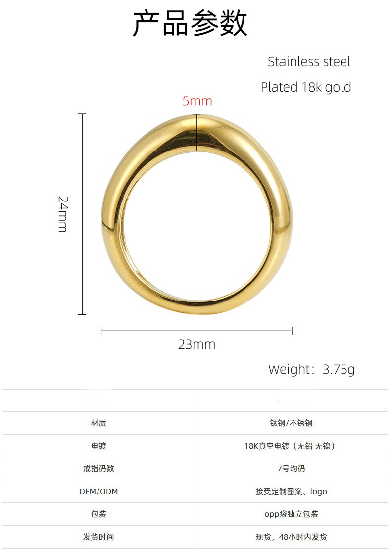 Z - Ring ZX - 18k Gold Plated - Jewelry - by Della Bijoux Fashion