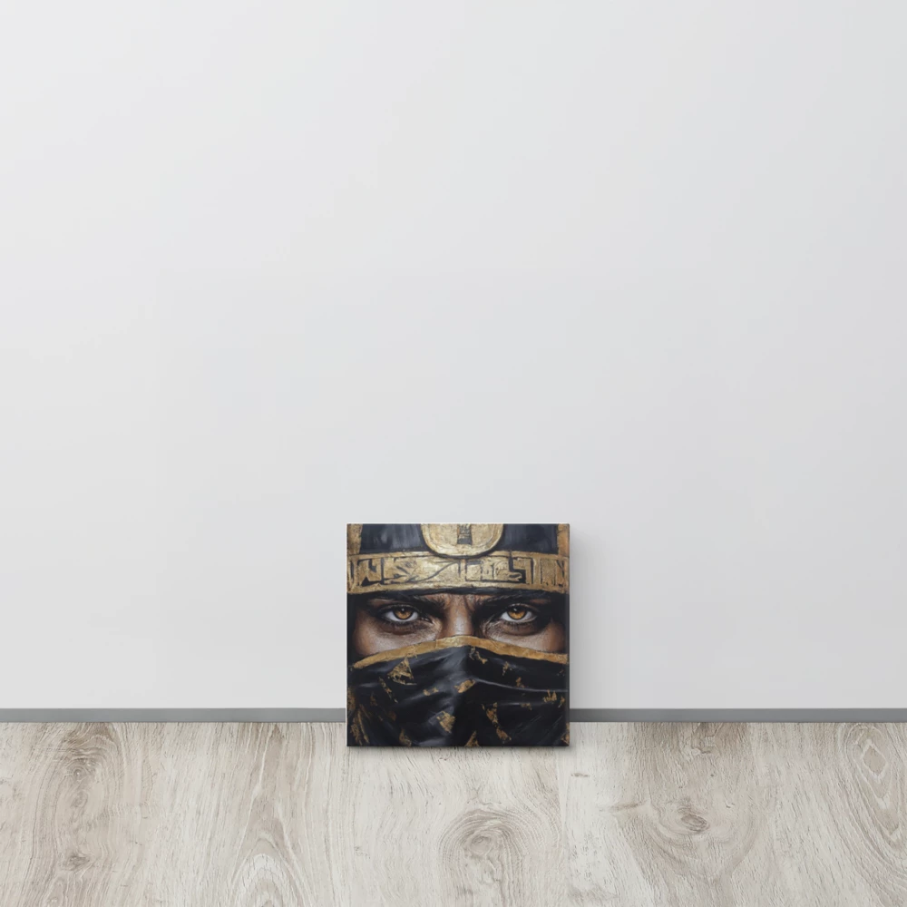 Focus Of The Pyramid Guardian Canvas (in) Focus Of The Pyramid Guardian Canvas (in)