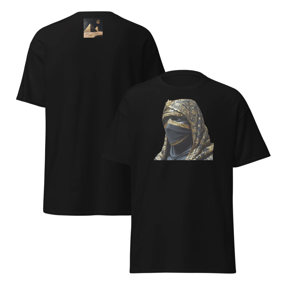 The Pyramid Guardian I The Pyramid Guardian I