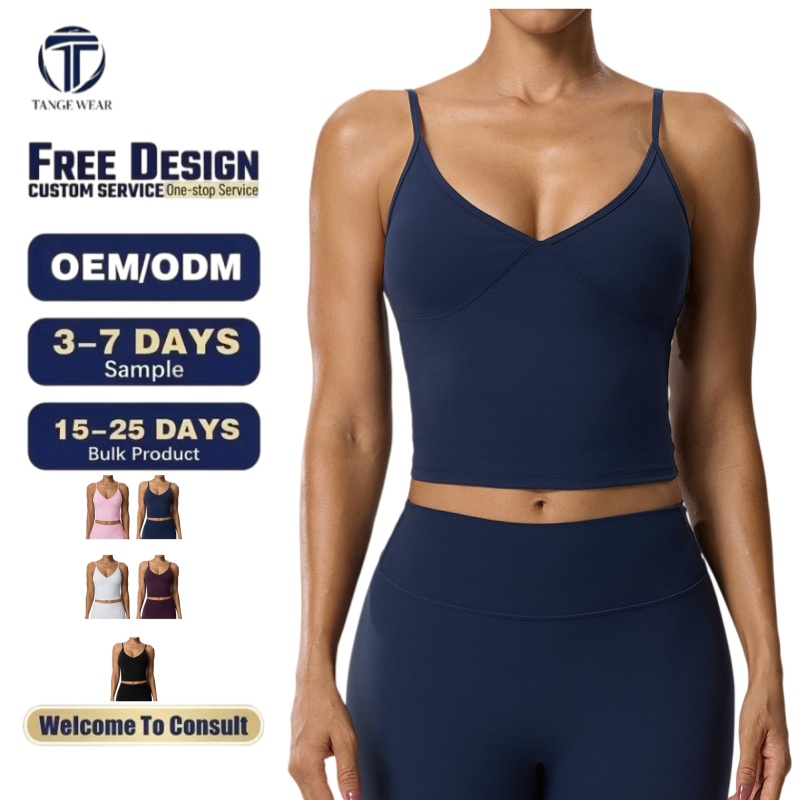 Sports Yoga Camisole Double-sided Brushed Breathable Sexy V-neck