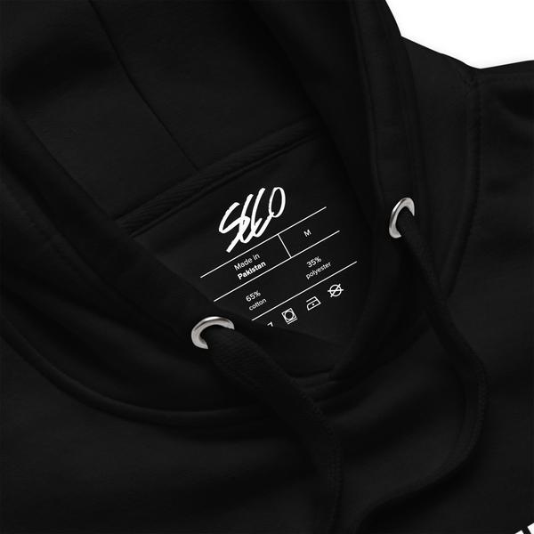 LIAH Unisex Hoodie LIAH Unisex Hoodie