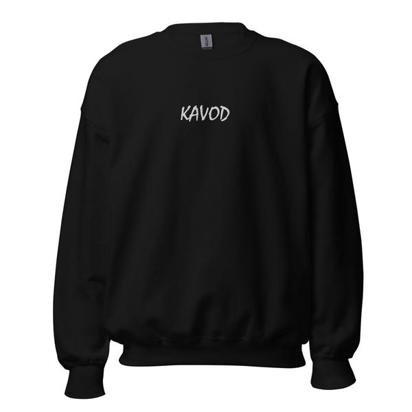Weight of Glory Unisex Sweatshirt Weight of Glory Unisex Sweatshirt