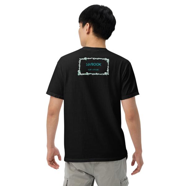 Swell Tee Swell Tee