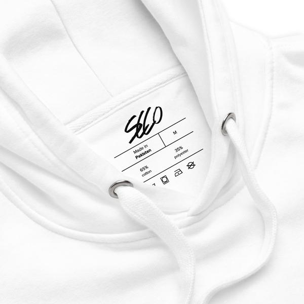 Seized White Seized White