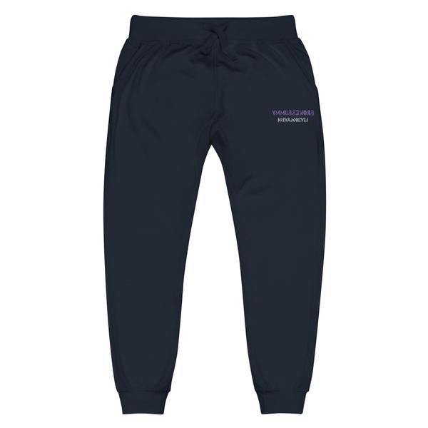 Unisex fleece sweatpants Unisex fleece sweatpants