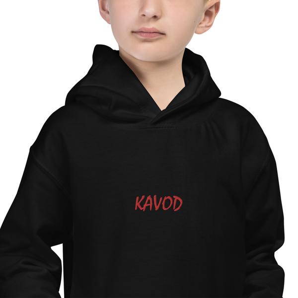 KAVOD Kids Hoodie KAVOD Kids Hoodie