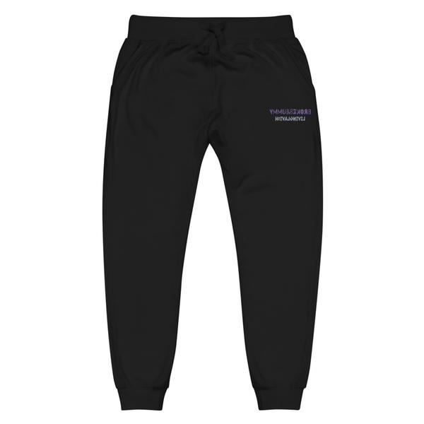Unisex fleece sweatpants Unisex fleece sweatpants