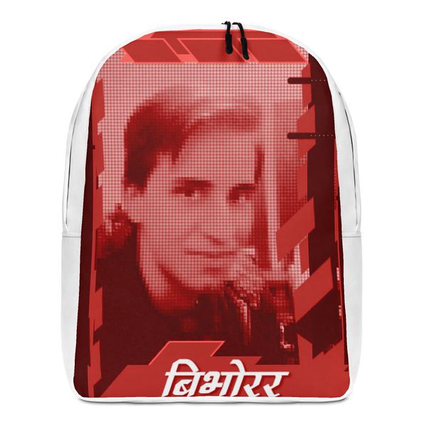 Minimalist Backpack Minimalist Backpack
