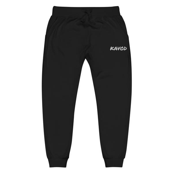 Weight of Glory Unisex fleece sweatpants Weight of Glory Unisex fleece sweatpants