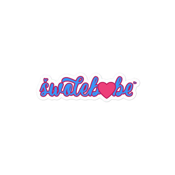 SwoleBabe "Barbie Blues" Bubble-Free Stickers SwoleBabe "Barbie Blues" Bubble-Free Stickers